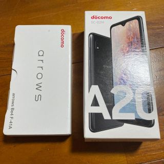 エヌティティドコモ(NTTdocomo)のGALAXY A20 SC-02M arrows Be4 F-41A(スマートフォン本体)