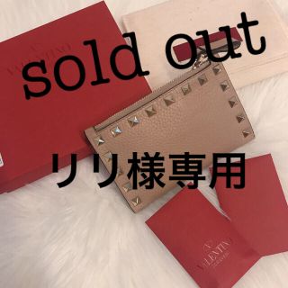 ヴァレンティノ(VALENTINO)の⭐︎値下げしました⭐︎ヴァレンティノ  カードコインケース(名刺入れ/定期入れ)