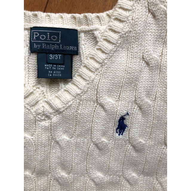 Ralph Lauren(ラルフローレン)の【ピケポ様専用】Ralph Lauren Vネックベスト&ハット キッズ/ベビー/マタニティのキッズ服男の子用(90cm~)(ニット)の商品写真