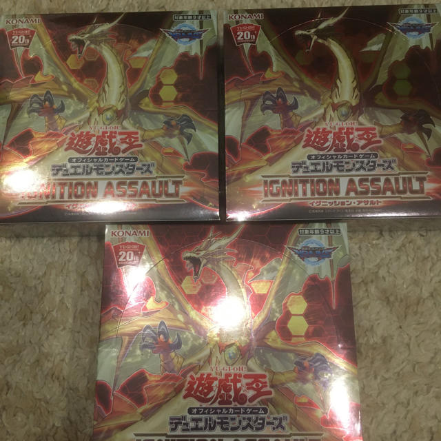KONAMI(コナミ)の遊戯王 イグニッションアサルト 未開封 3box エンタメ/ホビーのトレーディングカード(その他)の商品写真