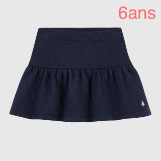 プチバトー(PETIT BATEAU)の専用　プチバトー　新品タグ付きスカート　6ans/116cm(スカート)