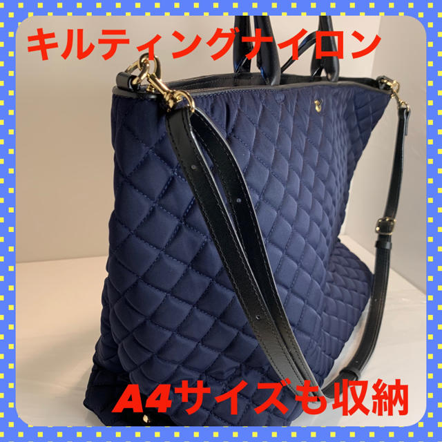 [ポティオール] CITY TOTE LARGE QSO-0179LK