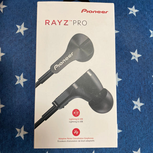 Pioneer RAYZ PRO スマートノイズキャンセリングイヤホン Pioneer RAYZ PRO スマートノイズキャンセリングイヤホン