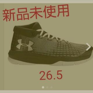 アンダーアーマー(UNDER ARMOUR)の新品 アンダーアーマー ニホン3   NIHON3 バスケットボール(スニーカー)