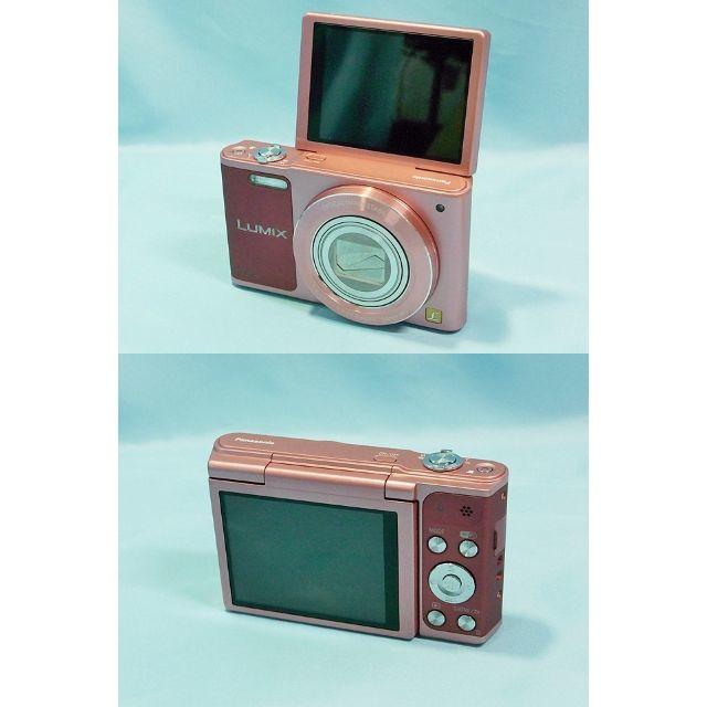 Panasonic(パナソニック)のPanasonic LUMIX DMC-SZ10 ピンク 自撮り対応デジカメ スマホ/家電/カメラのカメラ(コンパクトデジタルカメラ)の商品写真