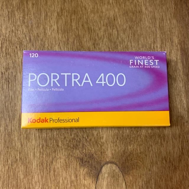 ポートラ　PORTRA 400 フィルム