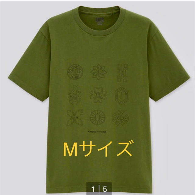 UNIQLO(ユニクロ)の鬼滅の刃　Tシャツ　ユニクロ　日輪刀 メンズのトップス(Tシャツ/カットソー(半袖/袖なし))の商品写真