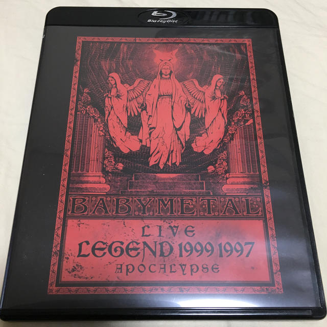 LIVE～LEGEND　1999＆1997　APOCALYPSE Blu-ray