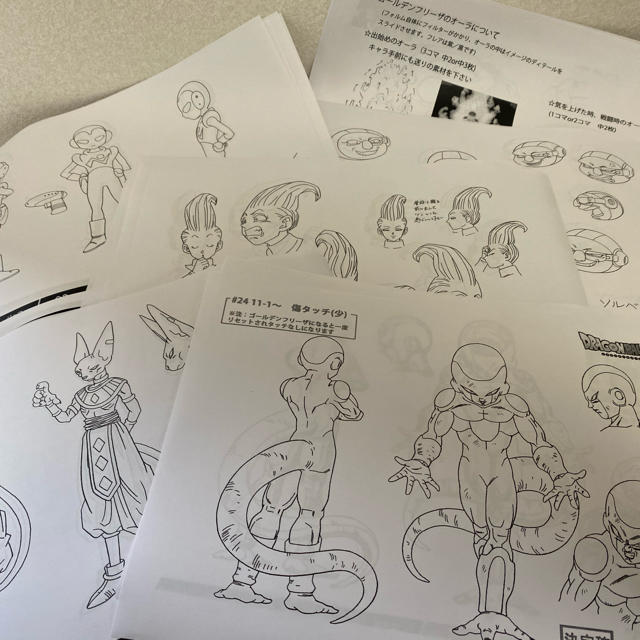 ドラゴンボール超 スーパー 設定資料 鳥山明の通販 by Gshop|ラクマ ドラゴンボール超 スーパー 設定資料 鳥山明の通販 by Gshop|ラクマ
