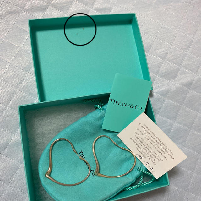 Tiffanyオープンハートフープピアス