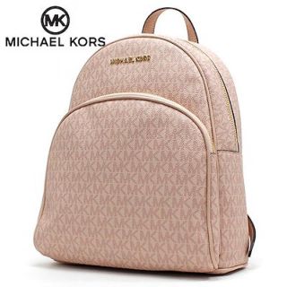 マイケルコース(Michael Kors)のマイケルコース リュック 最終値下げ！(リュック/バックパック)