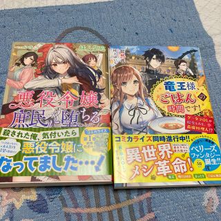 たいよう フリマアプリ ラクマ たいよう フリマアプリ ラクマ