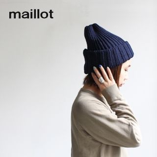 フォーティーファイブアールピーエム(45rpm)の新品 maillot✨マイヨ インディゴ 綿 コットン ニットキャップ ワッチ(ニット帽/ビーニー)