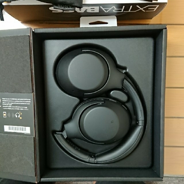 SONY WH-XB900N