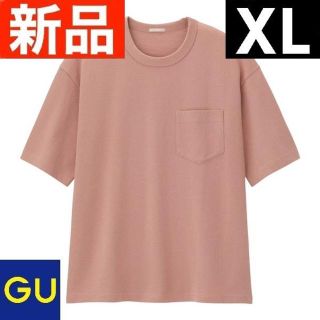 ジーユー ピンク Tシャツ カットソー メンズ の通販 52点 Guのメンズを買うならラクマ