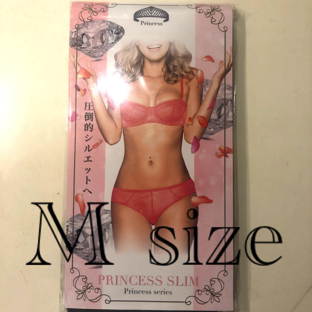 プリンセススリム　M  Princess slim 正規品