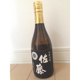 【本格焼酎 佐藤】 黒麹仕込720ml(焼酎)