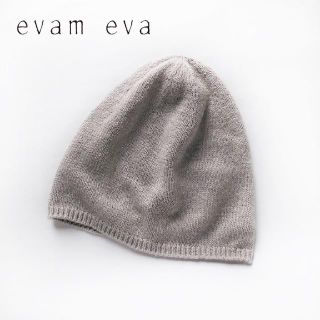 エヴァムエヴァ(evam eva)のevam eva✨エヴァムエヴァ ソフトコットン リブ ニット帽 ワッチ(ニット帽/ビーニー)