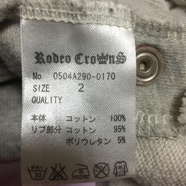 RODEO CROWNS(ロデオクラウンズ)のロデオクラウンズ♡半袖パーカー♡グレー レディースのトップス(パーカー)の商品写真