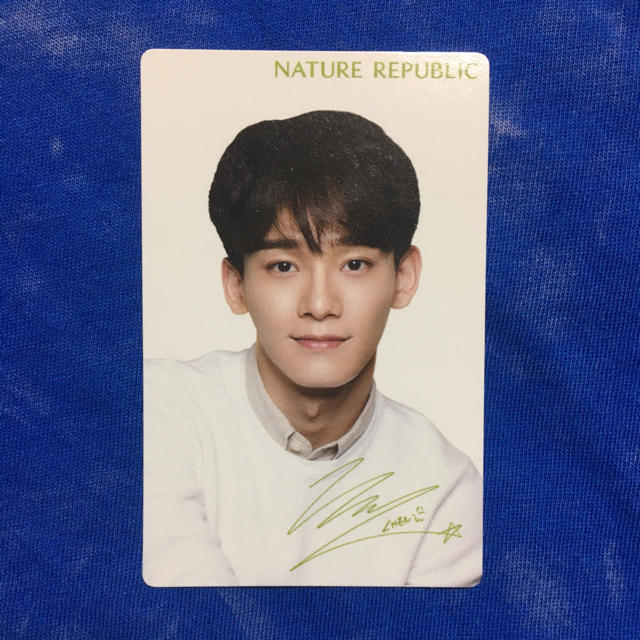 EXO(エクソ)のexo chen nature republic トレカ エンタメ/ホビーのタレントグッズ(アイドルグッズ)の商品写真