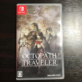 スクウェアエニックス(SQUARE ENIX)のOCTOPATH TRAVELER（オクトパストラベラー） Switch(家庭用ゲームソフト)