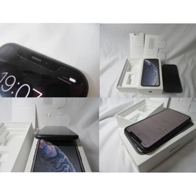 Apple MT002J/A 64GB 中古品の通販 by BASE's shop｜ラクマ iPhone XR SIMフリー 即納正規店