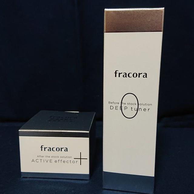 2点 フラコラ fracora ディープチューナー / アクティブエフェクター