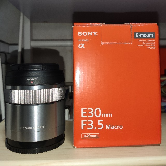 SONY E30F3.5MACRO eマウント、マクロ - レンズ(単焦点)