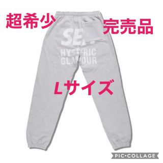 ヒステリックグラマー(HYSTERIC GLAMOUR)の専用(その他)