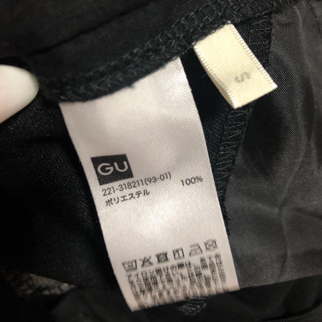 GU - GU フレアパンツの通販 by m.shop｜ジーユーならラクマ