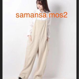 サマンサモスモス(SM2)のsamansa mos2 ヘリンボーンサロペット(サロペット/オーバーオール)