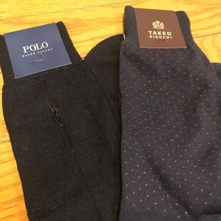 ポロラルフローレン(POLO RALPH LAUREN)のManaibu papa様専用　新品未使用、ポロ、キクチタケオビジネスソックス(ソックス)