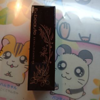 Ex:beaute - エクスボーテ クレンジングオイルの通販 by まる's shop