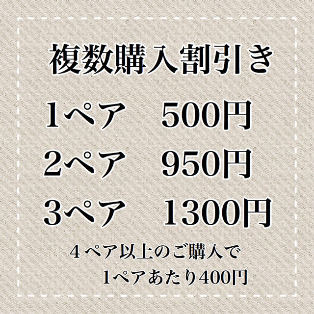 レースロックカラー　伸びる靴紐　結ばない靴紐《品質保証☆配送保証》 レディースの靴/シューズ(スニーカー)の商品写真