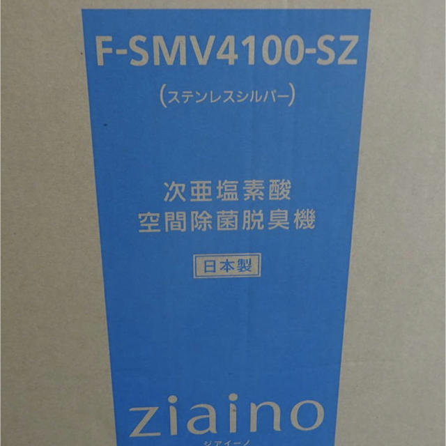 Panasonic - ジアイーノ　SMV4100