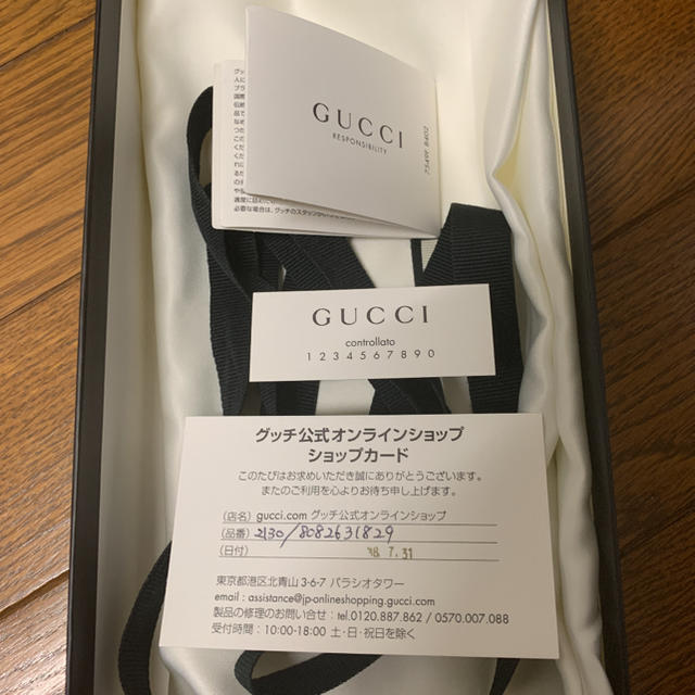 Gucci(グッチ)のGUCCI  長財布 ラウンドファスナー メンズのファッション小物(長財布)の商品写真