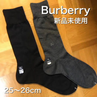 バーバリー(BURBERRY)の靴下2足セット　Burberry メンズ　25〜26cm(ソックス)