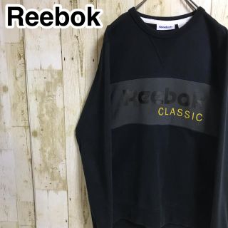 リーボック(Reebok)のリーボック スウェットトレーナー M ブラック ビッグプリント(スウェット)