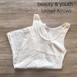 ビューティアンドユースユナイテッドアローズ(BEAUTY&YOUTH UNITED ARROWS)のbeauty&youth スパンコールタンクトップ　インナー(タンクトップ)