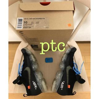 ナイキ(NIKE)のTHE 10 : NIKE AIR VAPORMAX FK  Off-White(スニーカー)