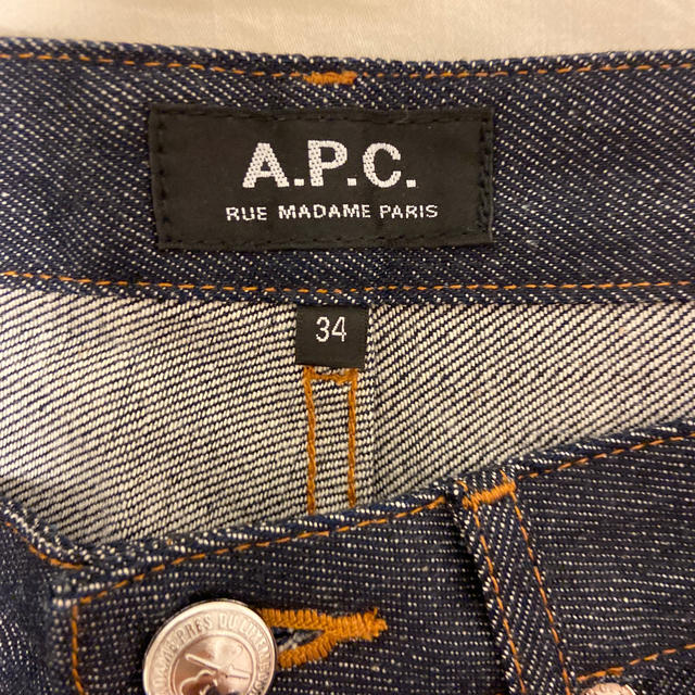 A.P.C(アーペーセー)のA.P.C デニムスカート レディースのスカート(ミニスカート)の商品写真