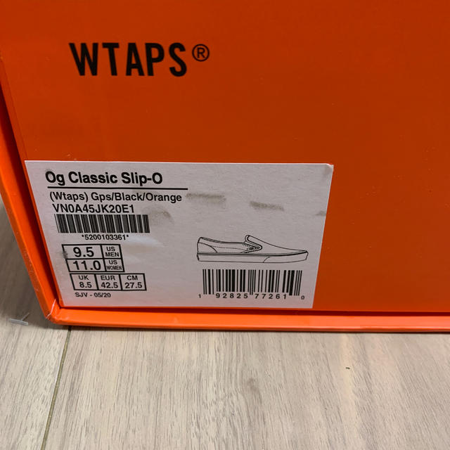 vans vault by wtaps slip on 27.5