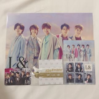 ジャニーズ(Johnny's)のKing & Prince L& 特典 非売品 (アイドルグッズ)