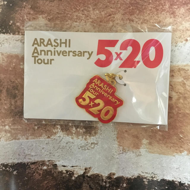 嵐(アラシ)の嵐 5×20 エンタメ/ホビーのタレントグッズ(アイドルグッズ)の商品写真