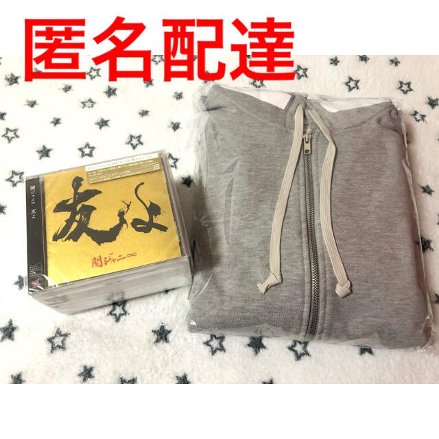 BTS ジョングク JungKook GOLDEN YETIMALL 中華 BTS ジョングク JungKook GOLDEN YETIMALL 中華