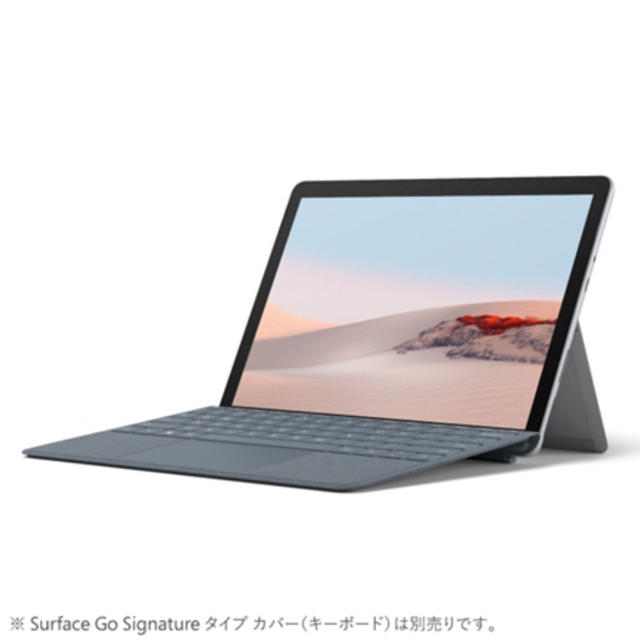 Microsoft(マイクロソフト)の【新品未開封】Surface Go 2 P 4GB 64GB プラチナ スマホ/家電/カメラのPC/タブレット(タブレット)の商品写真