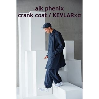 ワンエルディーケーセレクト(1LDK SELECT)のalk phenix crank coat / KEVLAR×α(ステンカラーコート)