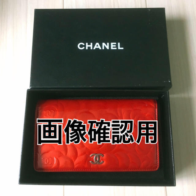 CHANEL(シャネル)の画像確認＊カメリア エナメル財布　シャネル　CHANEL レディースのファッション小物(財布)の商品写真