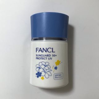 ファンケル(FANCL)のファンケル 日やけ止めミルク(日焼け止め/サンオイル)