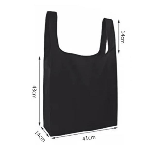 【値下げ】新品　大容量エコバッグ　シンプル　無地　黒 メンズのバッグ(エコバッグ)の商品写真